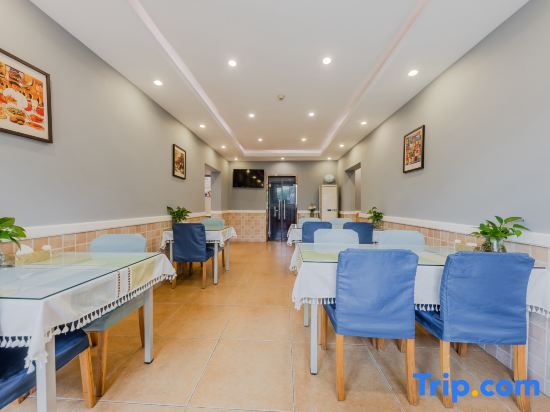 Нанкин: Homeinn Hotel (Nanjing South Railway Station Shengtai West Road Cuipingshan Subway Station)