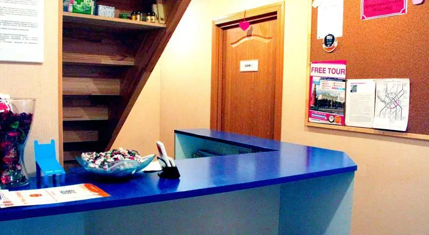 ID Hostel — фото 1