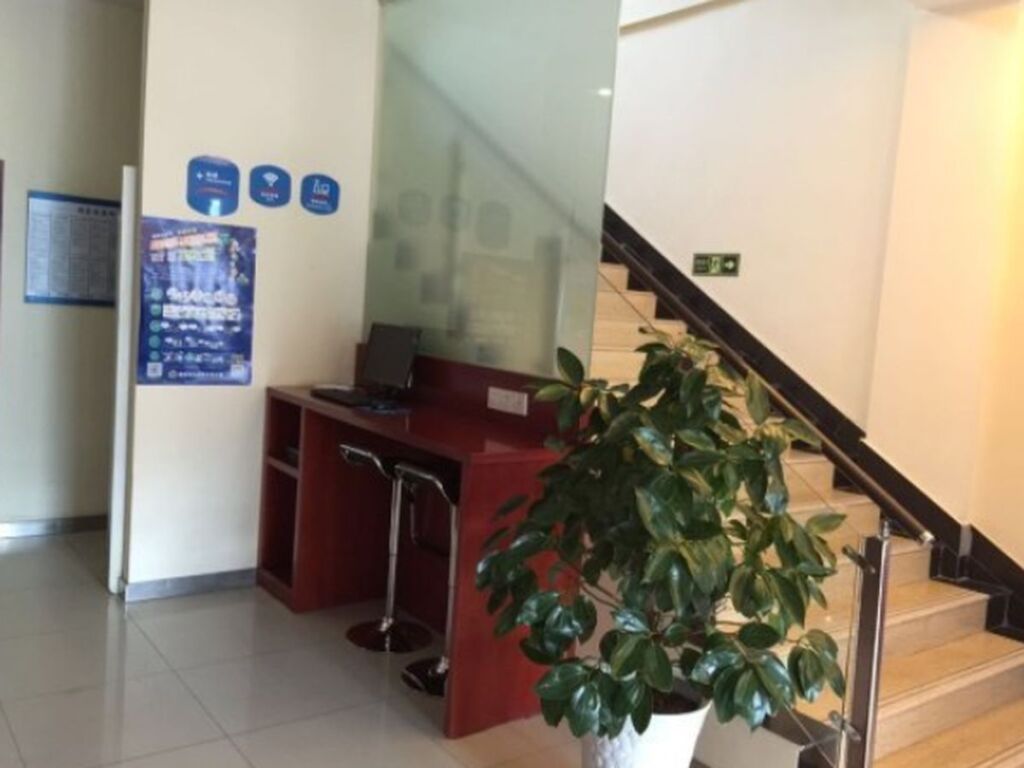 Нанкин: 汉庭酒店(南京板仓蒋王庙地铁站店)