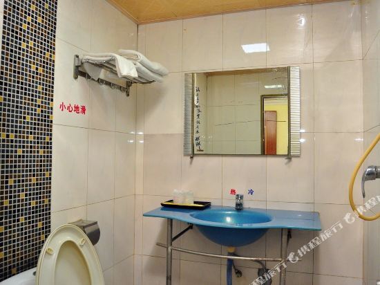 Гуанчжоу: MITO Hotel