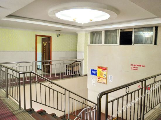 Гуанчжоу: MITO Hotel