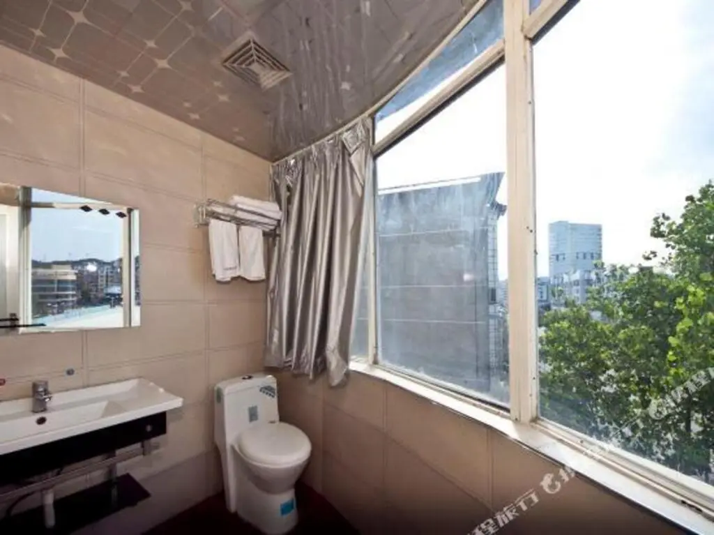 Наньпин: 98 Express Hotel