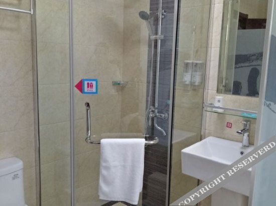 Нанкин: Pai Hotel (Nanjing Shengtai West Road Subway Station)