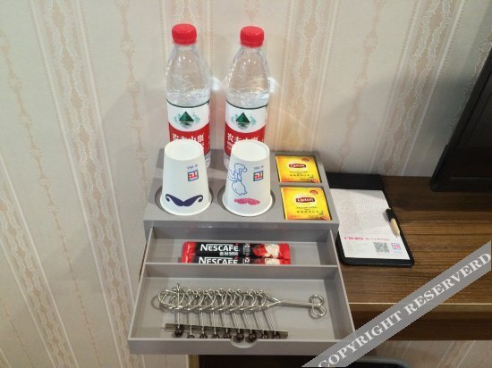 Нанкин: Pai Hotel (Nanjing Shengtai West Road Subway Station)