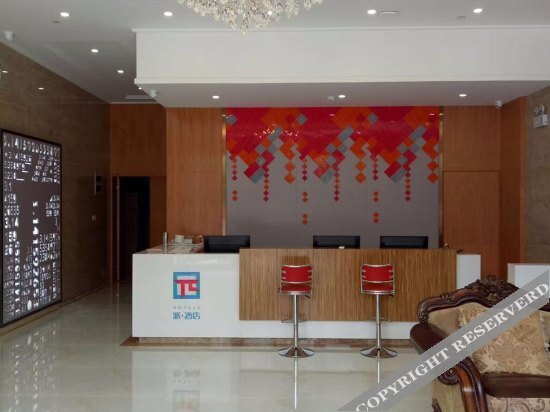 Нанкин: Pai Hotel (Nanjing Shengtai West Road Subway Station)