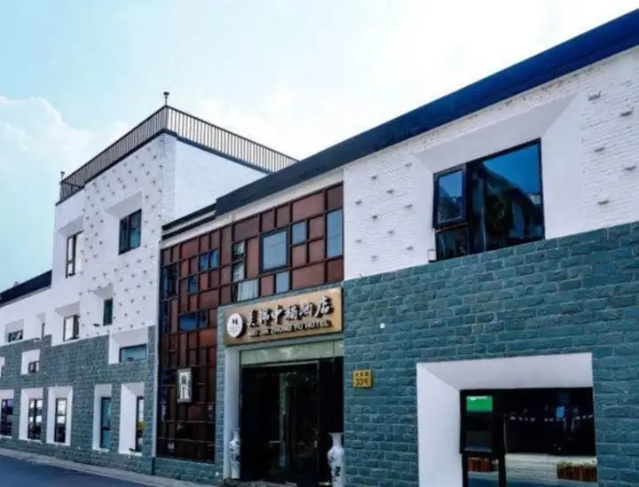 Ханчжоу: Zsmart Fashion Hotel (Hangzhou West Lake Southern Song Imperial Street Branch)