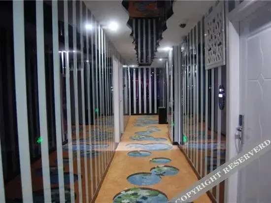 Шанхай: Yudu Hotel (Shanghai Yuqiao Metro Station)