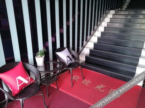 Шанхай: Yudu Hotel (Shanghai Yuqiao Metro Station)