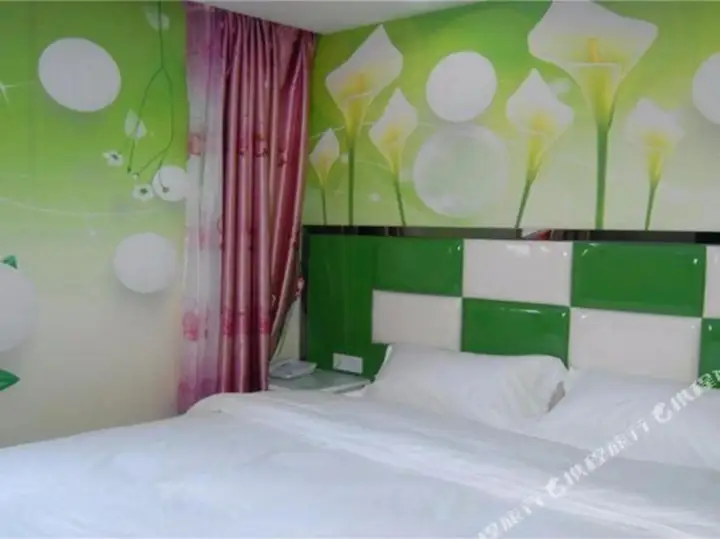 Шанхай: Yudu Hotel (Shanghai Yuqiao Metro Station)