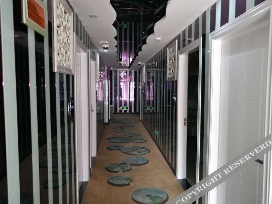 Шанхай: Yudu Hotel (Shanghai Yuqiao Metro Station)