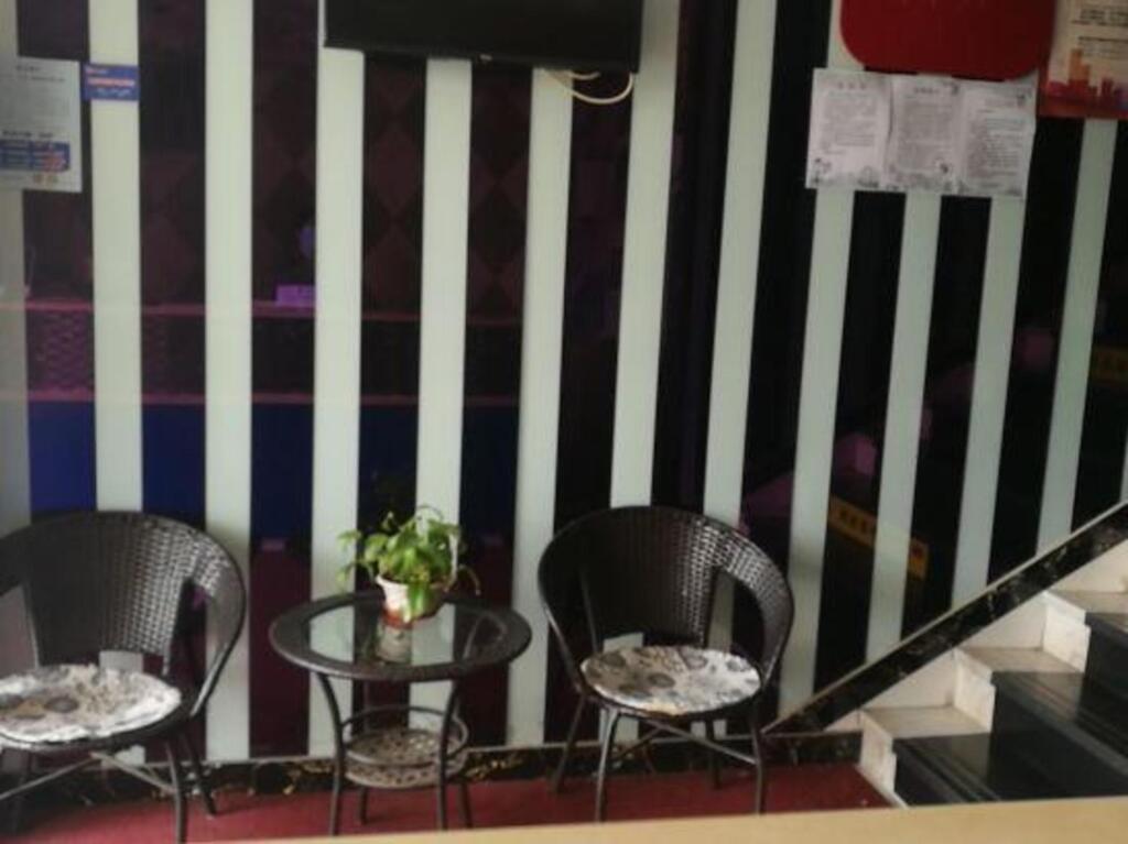 Шанхай: Yudu Hotel (Shanghai Yuqiao Metro Station)