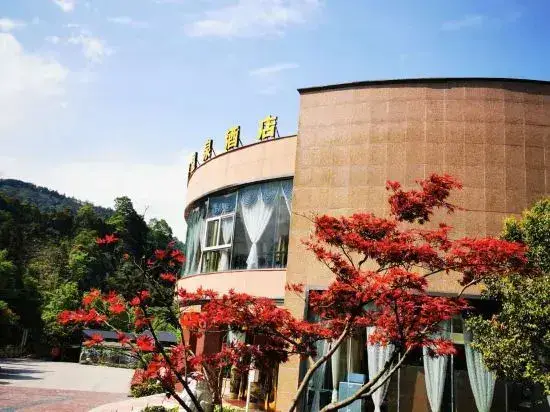 Чэнду: Diexiangxi Hot Spring Hotel