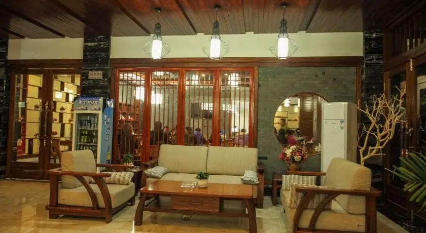 Чжанцзяцзе: Yuanxi Holiday Hotel