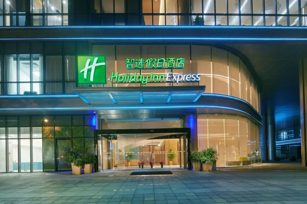 Ханчжоу: Holiday Inn Express Hangzhou East Station by IHG