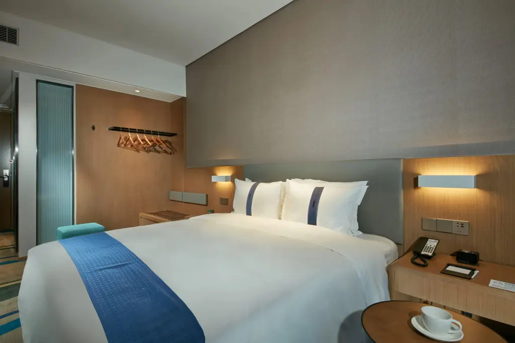 Ханчжоу: Holiday Inn Express Hangzhou East Station by IHG