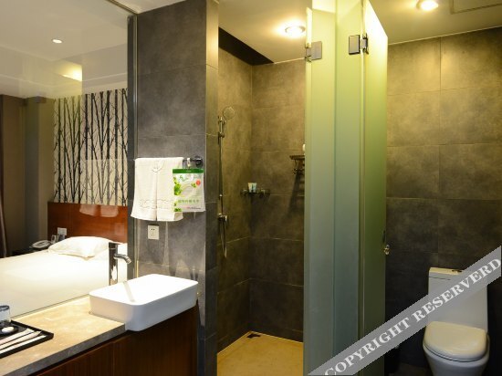 Цзюцзян: Tianhai Concept Hotel (Jiujiang Liansheng Happy City Vocational University)
