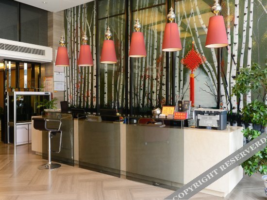 Цзюцзян: Tianhai Concept Hotel (Jiujiang Liansheng Happy City Vocational University)
