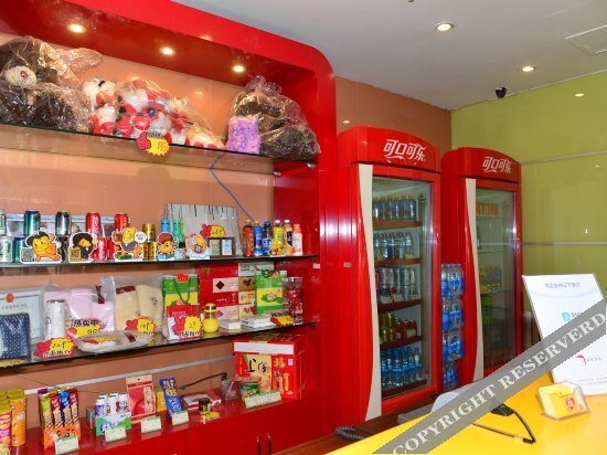 Тяньцзинь: Home Inn (Tianjin Shunchiqiao Huachang Road)