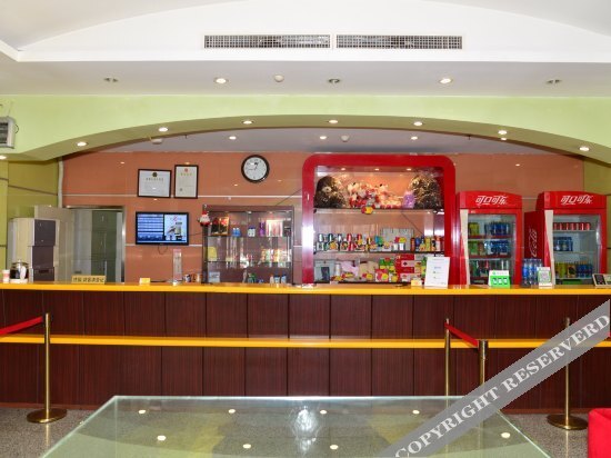 Тяньцзинь: Home Inn (Tianjin Shunchiqiao Huachang Road)