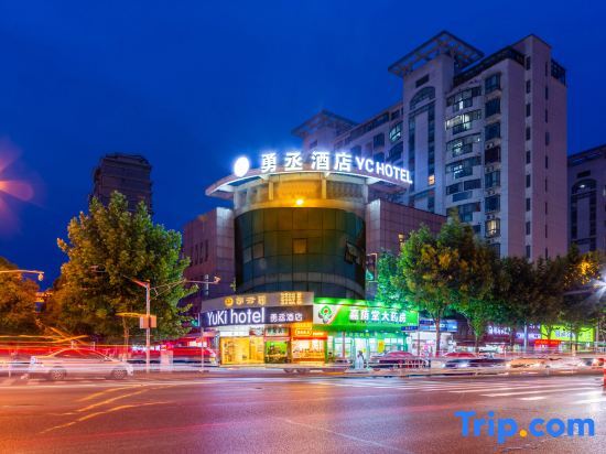 Шанхай: Yuki  hotel