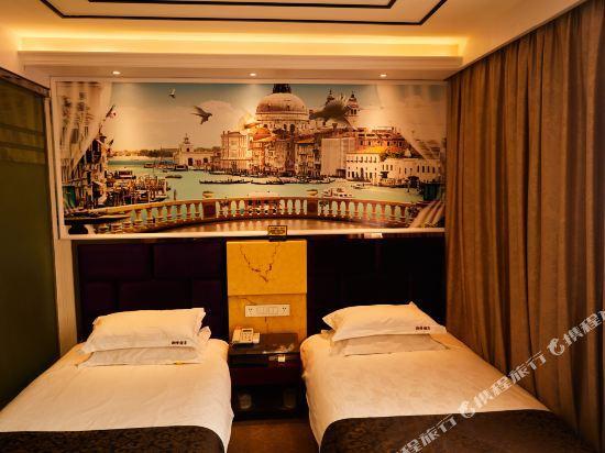 Ханчжоу: Xiangqing Business Hotel
