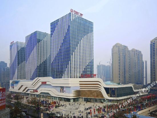 Сиань: Milan Zhixuan Hotel (Daming Palace Wanda Plaza)