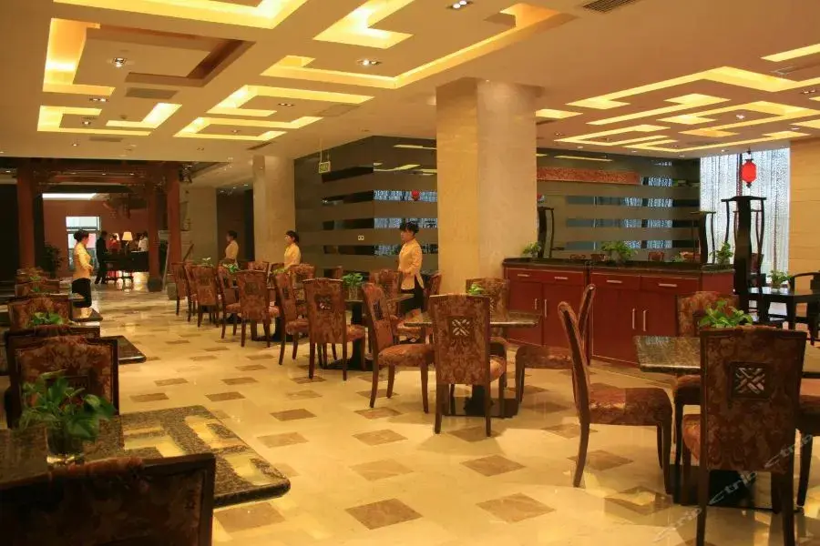 Пекин: Beijing Rishengchang Hotel