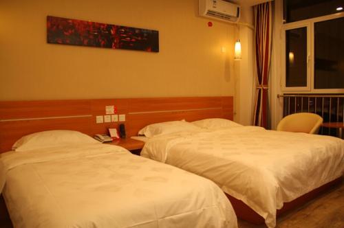 Таншань: Thank You Inn Leting Maoyuan East Street