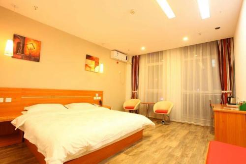 Таншань: Thank You Inn Leting Maoyuan East Street