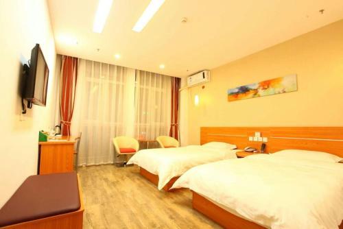 Таншань: Thank You Inn Leting Maoyuan East Street