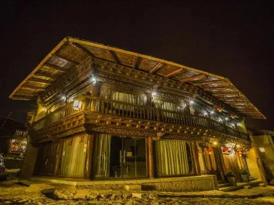 Bahao Bieyuan Boutique Inn — фото 1