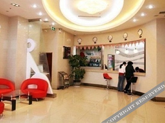 Циндао: Tong'an Hotel