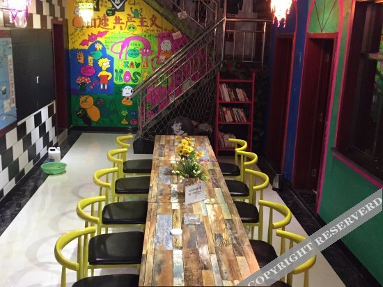 Синьчжоу: Zishu Chouniu International Youth Hotel