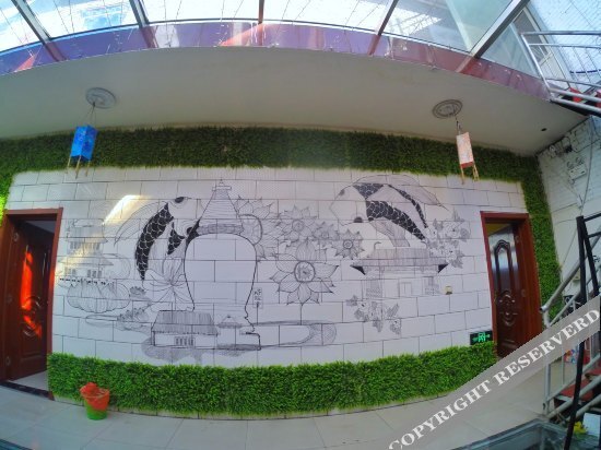 Синьчжоу: Zishu Chouniu International Youth Hotel