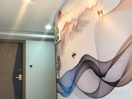 Шэньчжэнь: Shenzhen Jingbo Inn