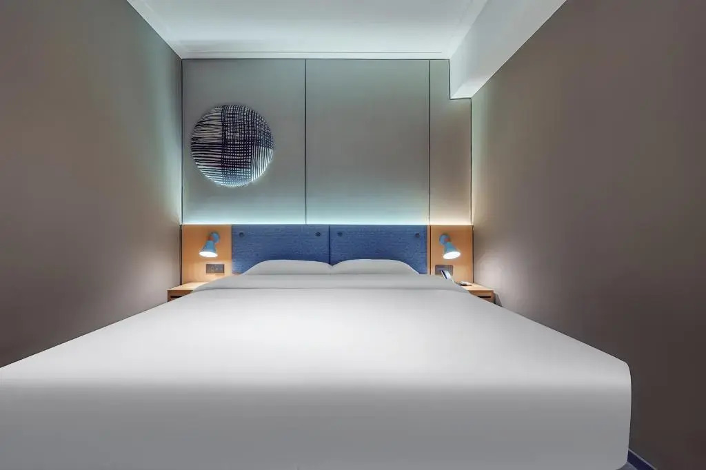 Чжанцзяцзе: Home Inn Zhangjiajie