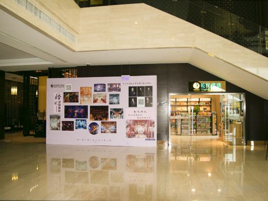 Чэндэ: Weichang Qianyue Holiday Hotel (Government Branch)