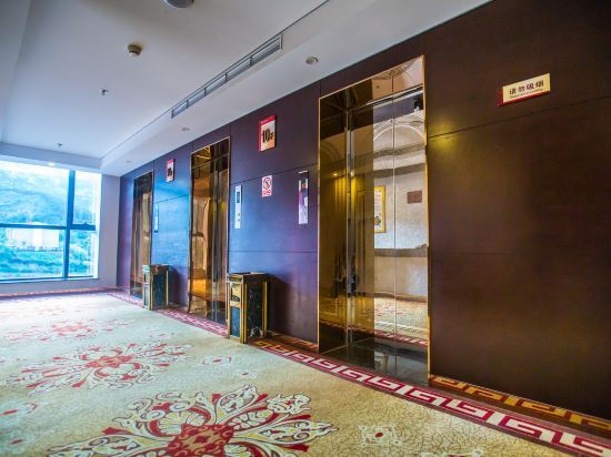 Чэндэ: Weichang Qianyue Holiday Hotel (Government Branch)
