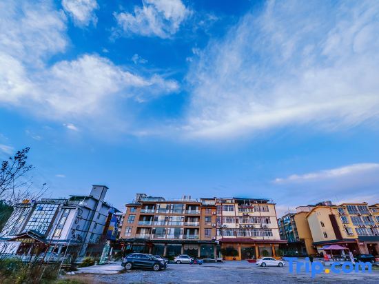 Xianxia Kongjian Hotel (Fairy Mountain Branch) — фото 1