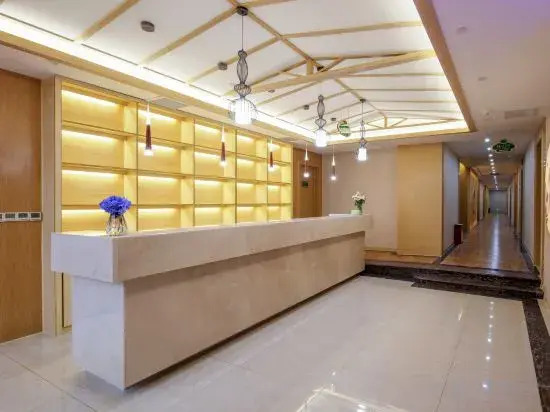 Чунцин: Vienna Classic Hotel (Chongqing Bishan Aokang)
