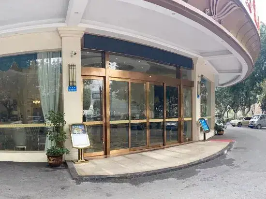 Чунцин: Vienna Classic Hotel (Chongqing Bishan Aokang)
