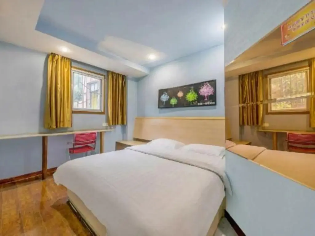 Чунцин: Qijiayi Business Hotel Chongqing Xi’nan Hospital