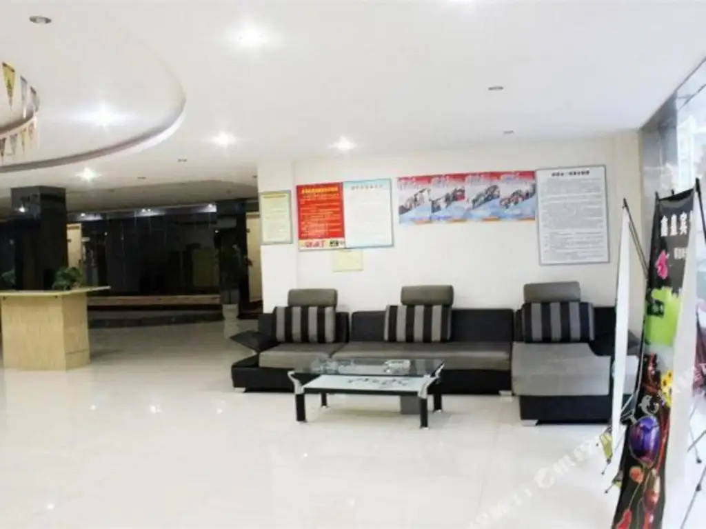 Чунцин: Qijiayi Business Hotel Chongqing Xi’nan Hospital
