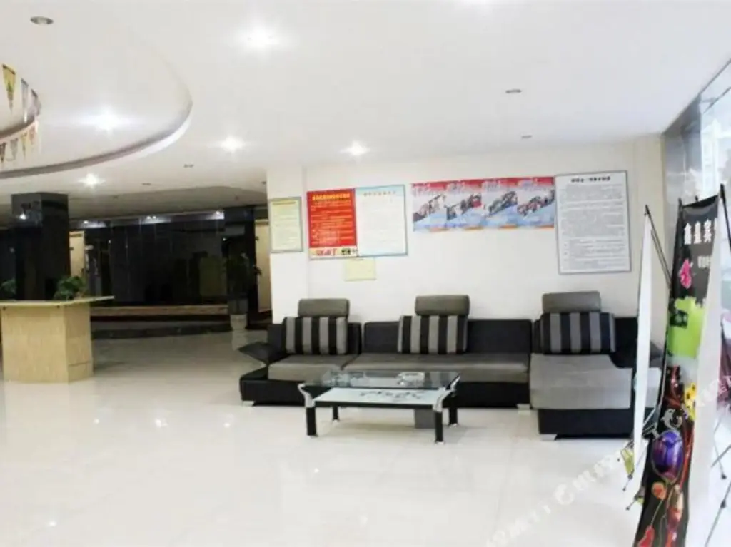 Чунцин: Qijiayi Business Hotel Chongqing Xi’nan Hospital