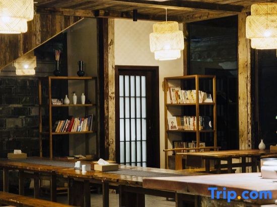 Нинбо: Cishe Meixue Hostel (Ningbo Cihupan)