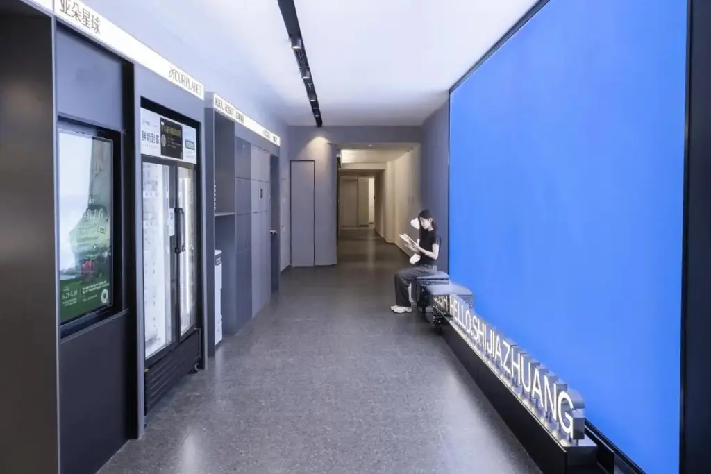 Шицзячжуан: Metropolo Shijiazhuang Yuhua