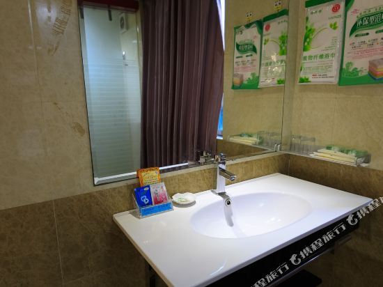 Лючжоу: Ruisi Business Hotel (Liuzhou Wuxing Pedestrian Street People's Square)