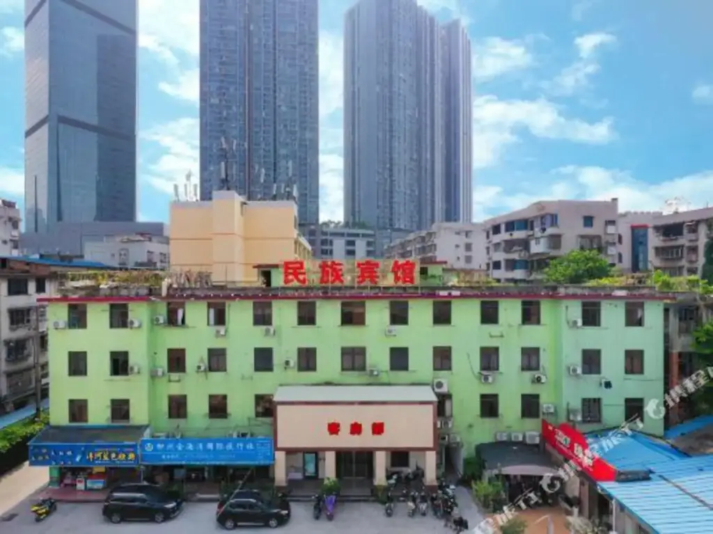 Лючжоу: Minzu Hotel