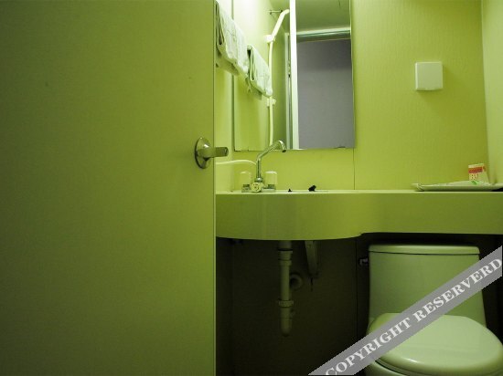 Гуйян: Xudong Aositing Express Hotel