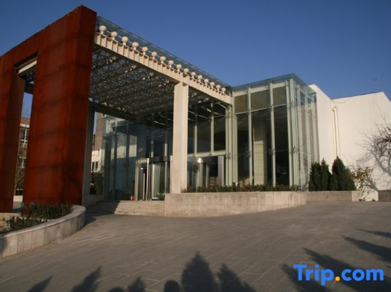 Пекин: Xiyuyuan Conference and Vacation Center